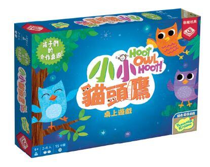 小小貓頭鷹 (貓頭鷹回家) Hoot Owl Hoot 繁體中文版 兒童STEAM桌遊 高雄龐奇桌遊