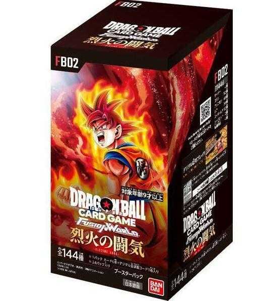 七龍珠超 集換式卡牌 補充盒 第二彈 烈火鬥氣 FB-02 TCG DRAGON BALL 高雄龐奇桌遊