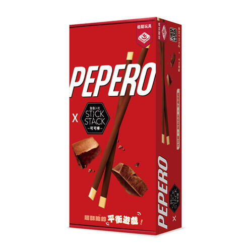 籤籤入扣 可可棒 stick stack pepero friends 繁體中文版 高雄龐奇桌遊