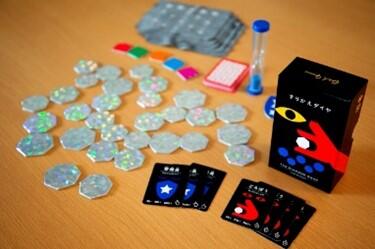 鑽石快手 The diamond swap 日文版附繁體中文說明書 OINK日本系列桌遊 高雄龐奇桌遊