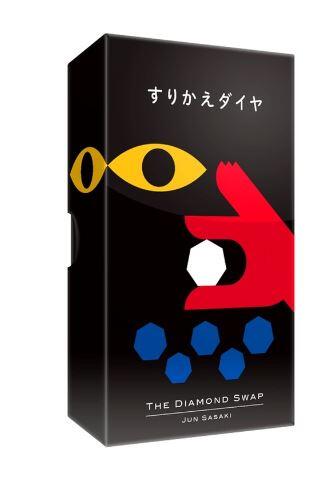 鑽石快手 The diamond swap 日文版附繁體中文說明書 OINK日本系列桌遊 高雄龐奇桌遊