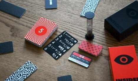 知情人酷黑版 INSIDER BLACK 日文版附繁體中文說明書 OINK日本系列桌遊 高雄龐奇桌遊