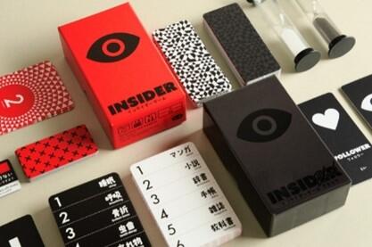知情人酷黑版 INSIDER BLACK 日文版附繁體中文說明書 OINK日本系列桌遊 高雄龐奇桌遊