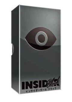 知情人酷黑版 INSIDER BLACK 日文版附繁體中文說明書 OINK日本系列桌遊 高雄龐奇桌遊