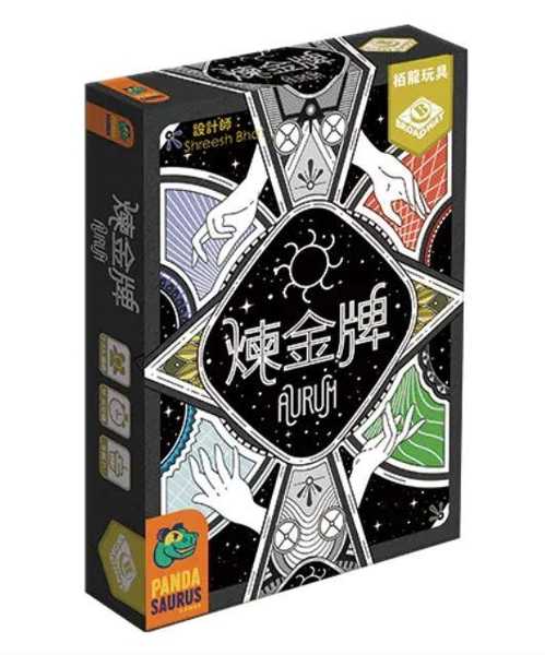 煉金牌 Aurum 繁體中文版 高雄龐奇桌遊