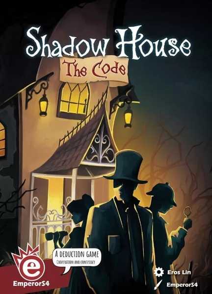 影子家族 揭密時刻 Shadow House The Code 繁體中文版 高雄龐奇桌遊