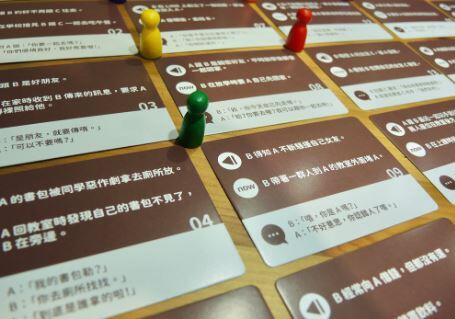 情緒謎語 桌遊 人際溝通Ｘ社會情緒學習Ｘ表演藝術 繁體中文版 高雄龐奇桌遊