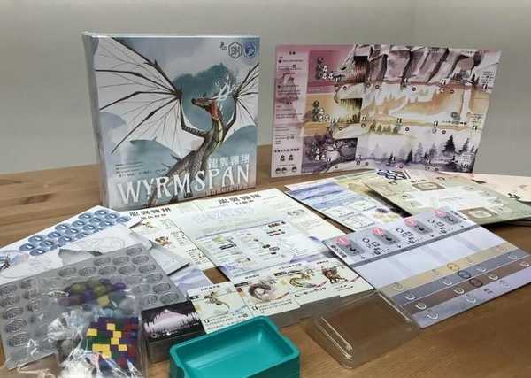 龍翼翱翔 Wyrmspan 繁體中文版 高雄龐奇桌遊