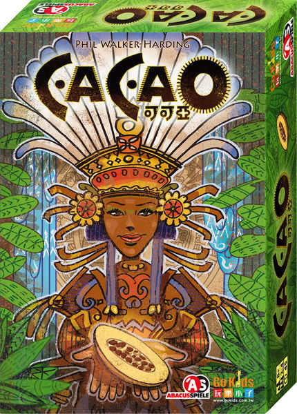 可可亞 Cacao 繁體中文版 高雄龐奇桌遊