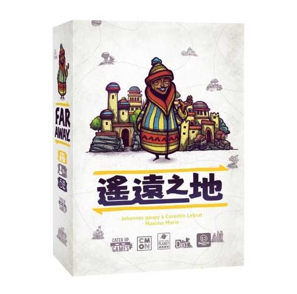 遙遠之地 Faraway 繁體中文版 高雄龐奇桌遊