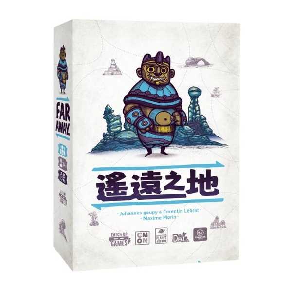 遙遠之地 Faraway 繁體中文版 高雄龐奇桌遊