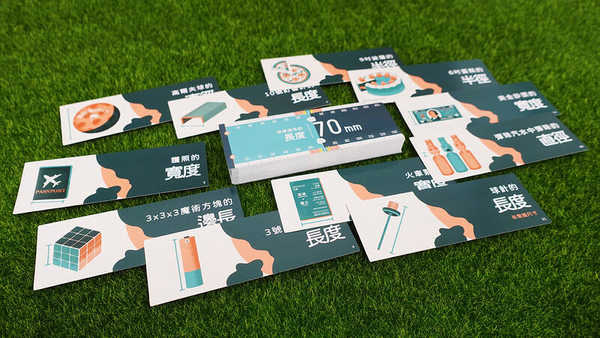 生活日長 millimemory 繁體中文版 高雄龐奇桌遊