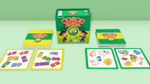 機智小學堂 國文課 tam tam traditional chinese words繁體中文版 高雄龐奇桌遊