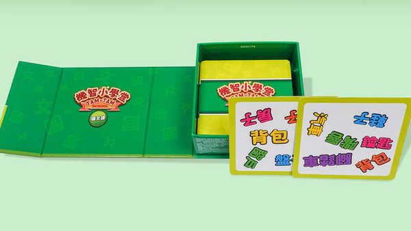 機智小學堂 國文課 tam tam traditional chinese words繁體中文版 高雄龐奇桌遊