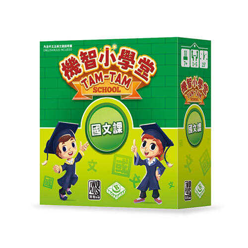 機智小學堂 國文課 tam tam traditional chinese words繁體中文版 高雄龐奇桌遊