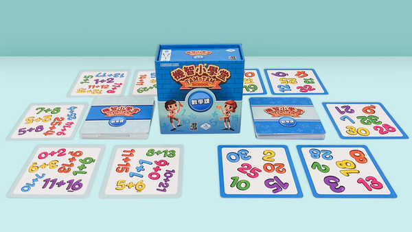 機智小學堂 數學課 tam tam school ad 繁體中文版 高雄龐奇桌遊