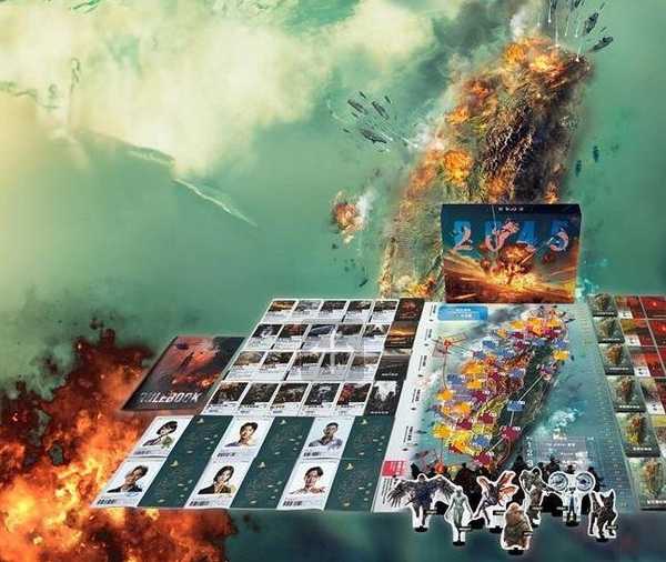 2045 戰爭桌遊 繁體中文版 高雄龐奇桌遊