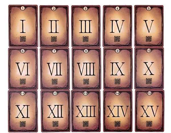 狼人殺魔幻科技 豪華版 繁體中文版 高雄龐奇桌遊