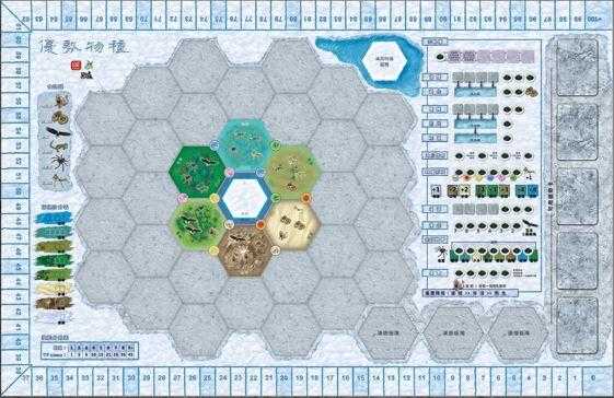 優勢物種 2025新版 Dominant Species 繁體中文版 高雄龐奇桌遊