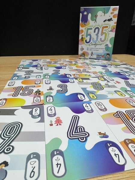 535 卡牌桌遊 535 cardgame 繁體中文版 高雄龐奇桌遊