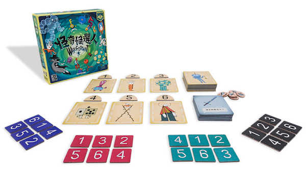 怪奇候選人 whoforwat 繁體中文版 高雄龐奇桌遊