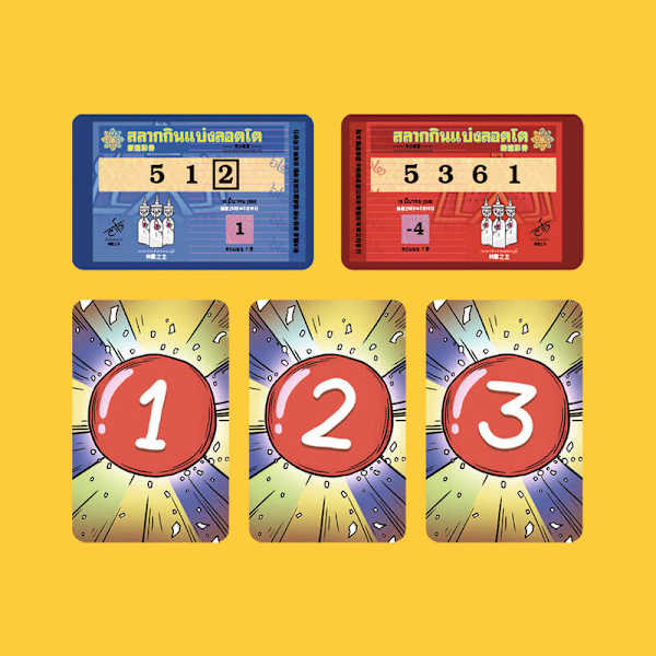 泰想中樂透 LOTTO 繁體中文版 高雄龐奇桌遊