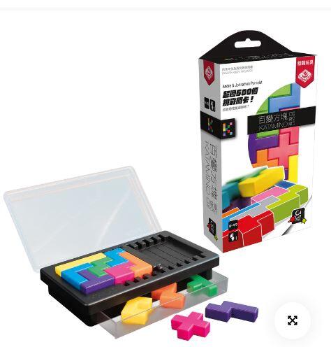 百變方塊 口袋版 katamino pocket 繁體中文版 高雄龐奇桌遊