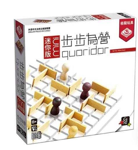 步步為營迷你版 quoridor mini 繁體中文版 高雄龐奇桌遊