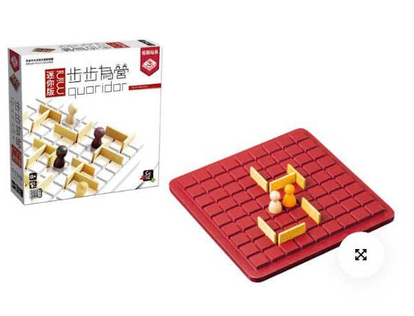 步步為營迷你版 quoridor mini 繁體中文版 高雄龐奇桌遊