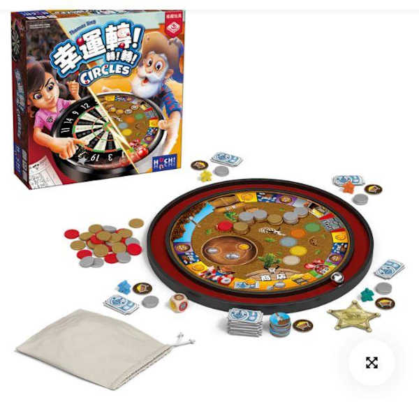 幸運轉 轉 轉 circles 繁體中文版 高雄龐奇桌遊