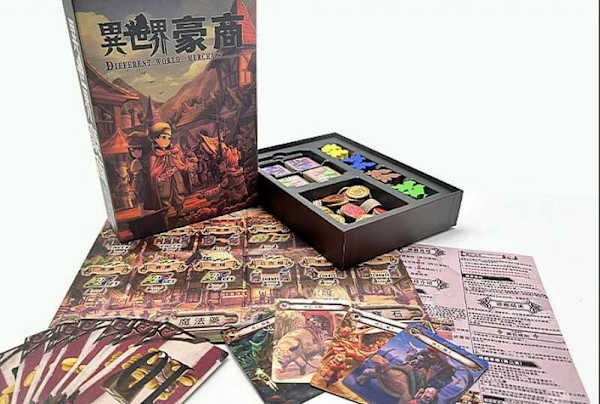 異世界豪商 Different World Merchant 繁體中文版 高雄龐奇桌遊