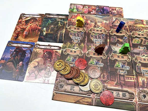 異世界豪商 Different World Merchant 繁體中文版 高雄龐奇桌遊