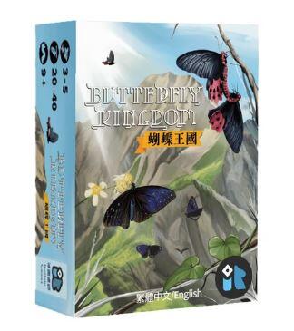 蝴蝶王國 Butterfly Kingdom 繁體中文說明書 高雄龐奇桌遊