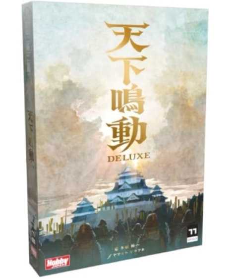 天下鳴動豪華版 Rumble Nation 繁體中文版 高雄龐奇桌遊