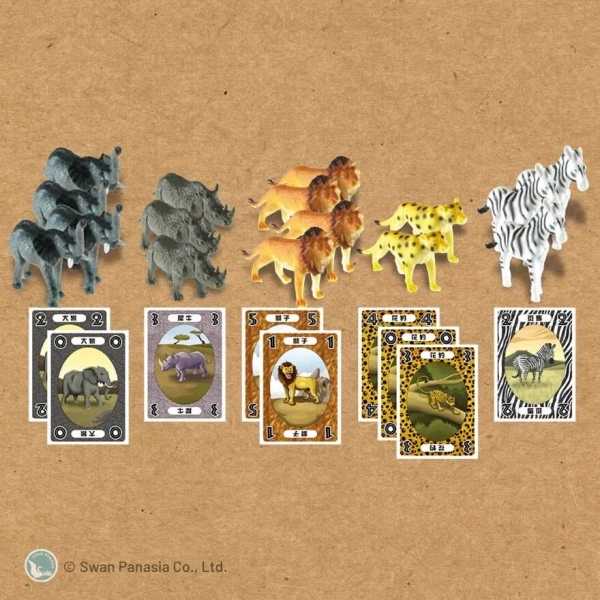 非洲之旅 Wildlife Safari 繁體中文版 高雄龐奇桌遊