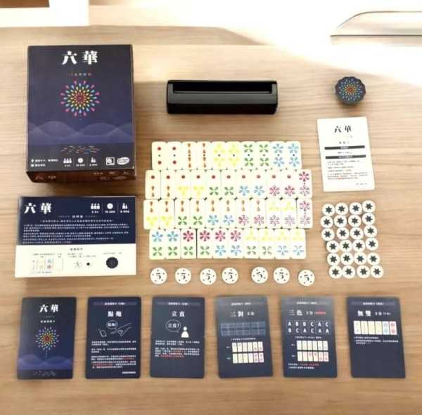 六華 Rikka 繁體中文版 高雄龐奇桌遊