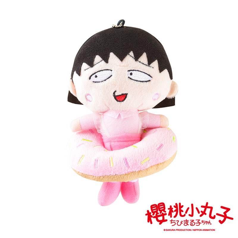 [官方授權]櫻桃小丸子甜甜圈造型吊飾娃娃