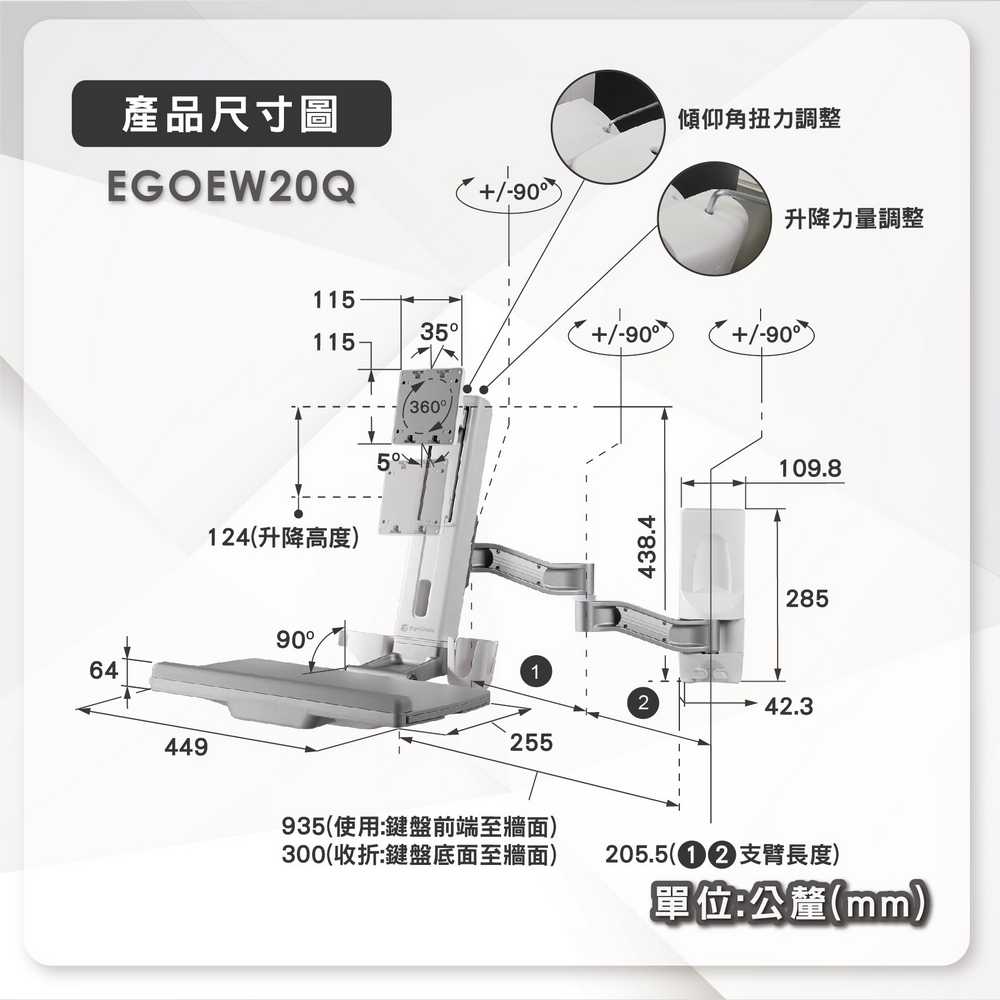 EGOEW20Qd_04