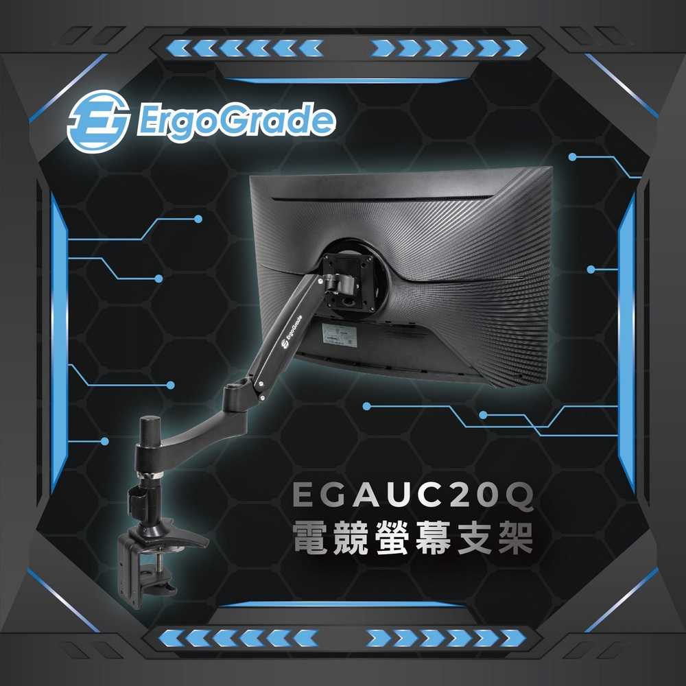 EGAUC20Q_18