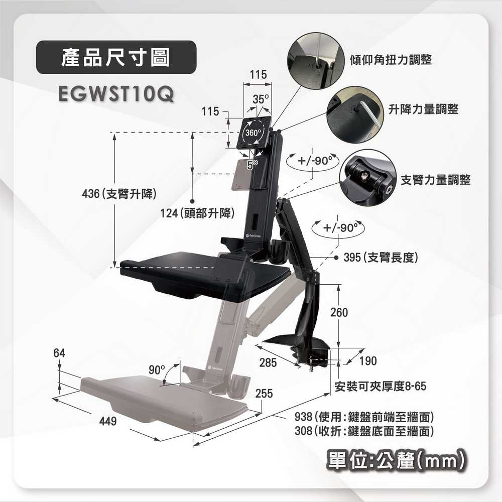 EGWST10Qd-04