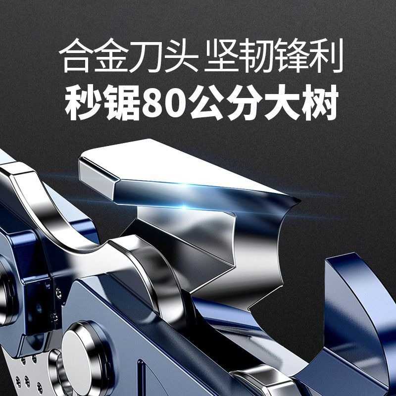 【台灣出貨 現貨】 6寸/ 4吋 1/4 28迷你 電鏈鋸鏈條 導板 導板鋸鍊子電動鋸電鋸 電鏈鋸條 鍊條
