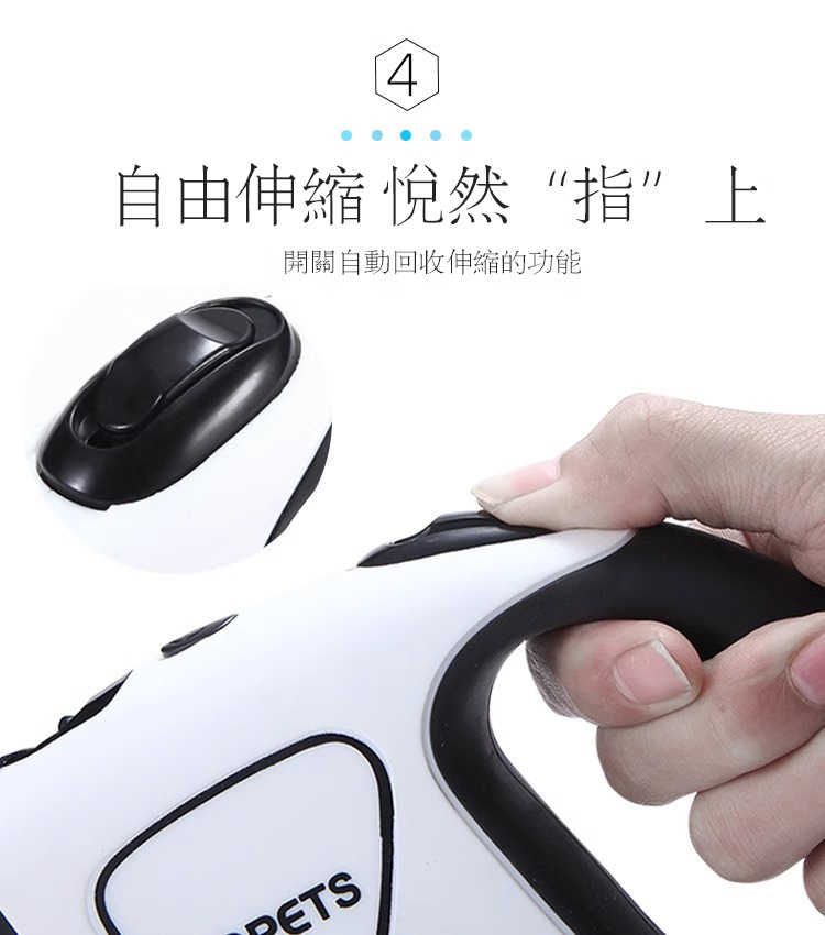 【台灣出貨 送藥丸型垃圾盒 】3米/5米 LED發光 寵物 自動伸縮牽引繩 自動牽引 中小型犬狗繩 狗狗自動伸縮牽引繩