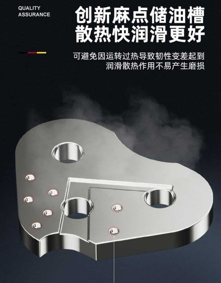 【台灣出貨 現貨】 6寸/ 4吋 1/4 28迷你 電鏈鋸鏈條 導板 導板鋸鍊子電動鋸電鋸 電鏈鋸條 鍊條