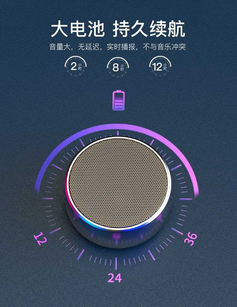 【台灣發貨 保固半年 】正版 德國小鋼砲 BS01 BS-01 渦輪增壓重低音 喇叭 優於BEATS 喇叭