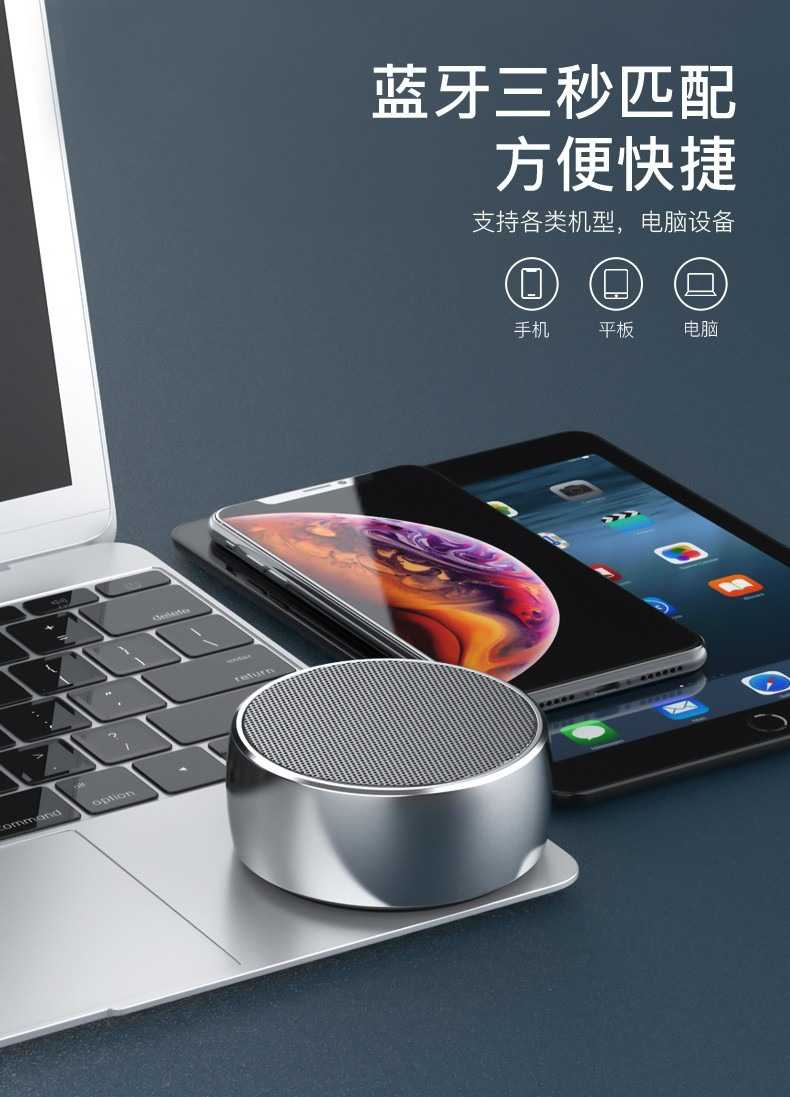 【台灣發貨 保固半年 】正版 德國小鋼砲 BS01 BS-01 渦輪增壓重低音 喇叭 優於BEATS 喇叭