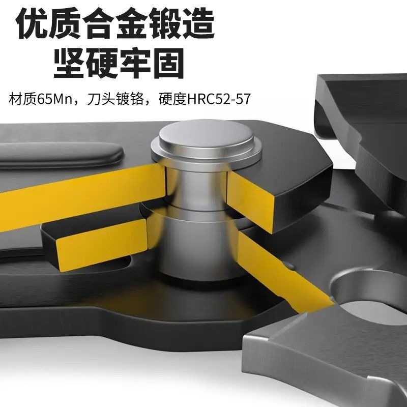 【台灣出貨 現貨】 6寸/ 4吋 1/4 28迷你 電鏈鋸鏈條 導板 導板鋸鍊子電動鋸電鋸 電鏈鋸條 鍊條