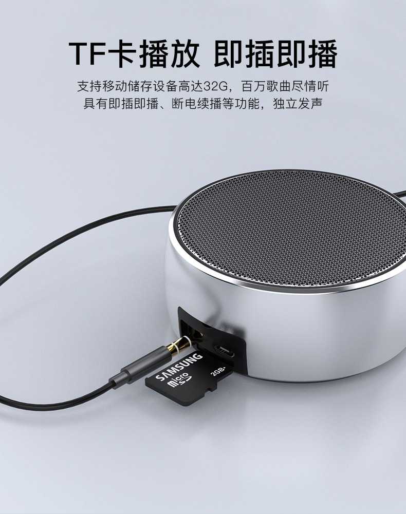 【台灣發貨 保固半年 】正版 德國小鋼砲 BS01 BS-01 渦輪增壓重低音 喇叭 優於BEATS 喇叭