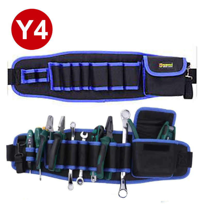 【優質牛津布 】Y4藍色 工作腰帶 工具腰帶 工具包 工具箱 電工 腰包 鉗袋 電工腰包 工具腰包 五金