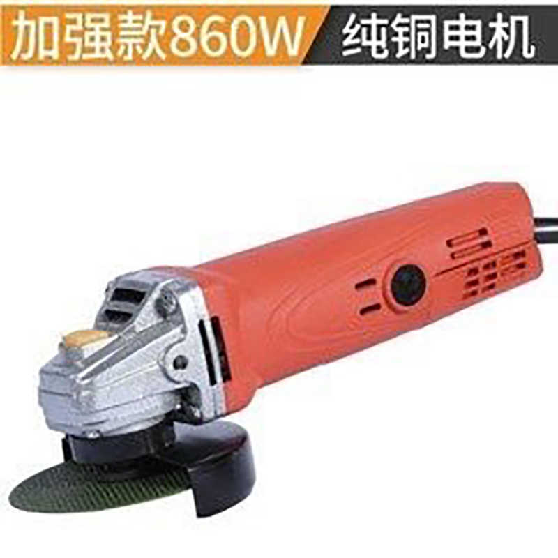 南威 加強版手砂輪860W 多功能 角磨機 磨光機 砂輪機 切割機 拋光機 手砂輪 電動工具【森森機具 德國工藝】