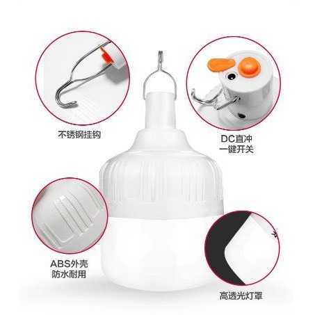 充電 LED 加大亮度 70W 燈泡【森森機具】停電緊急照明  露營燈 工作燈